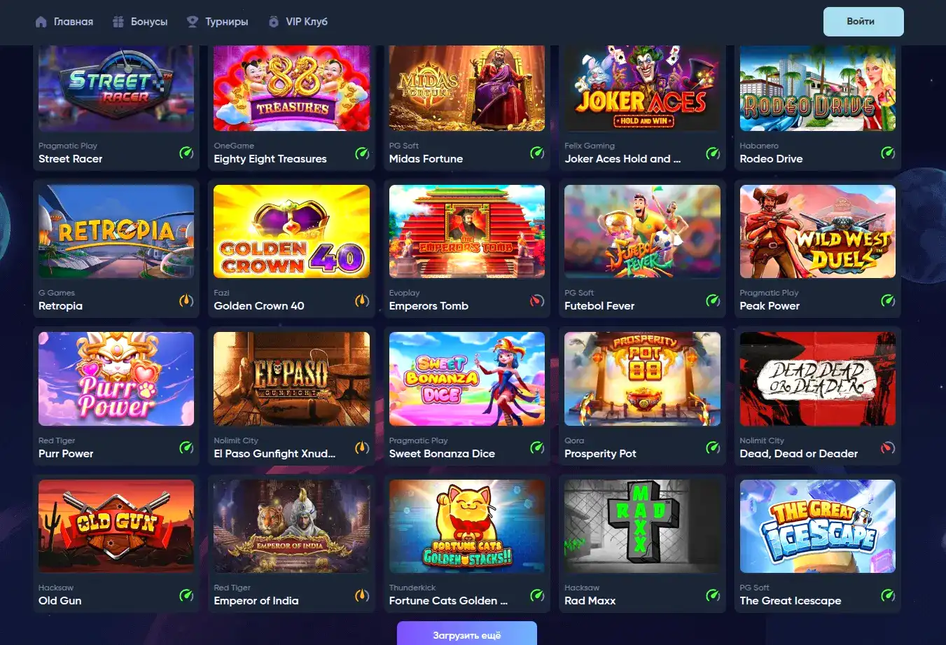 Процесс вывода выигрышей в казино